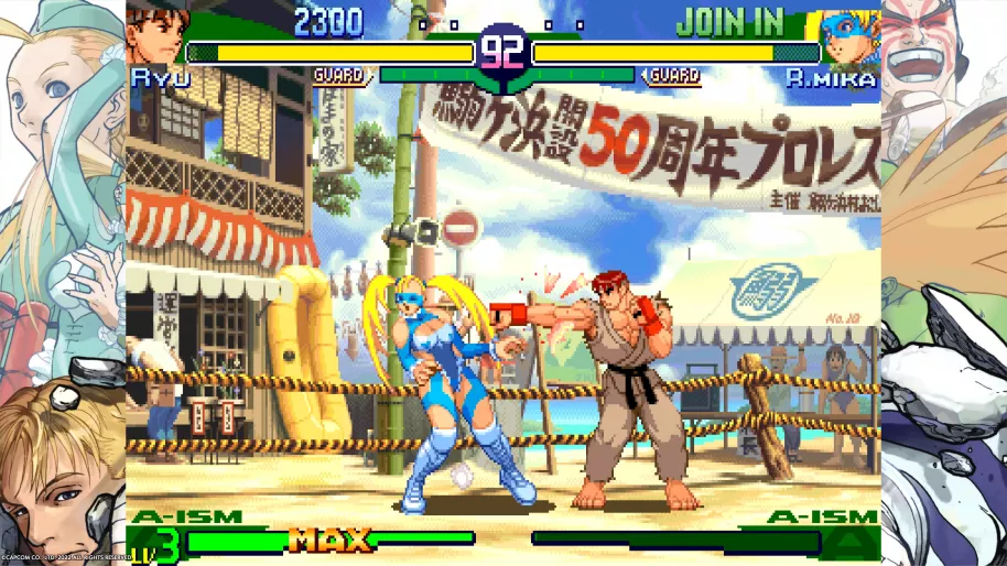 Capcom Arcade 2nd Stadium examen