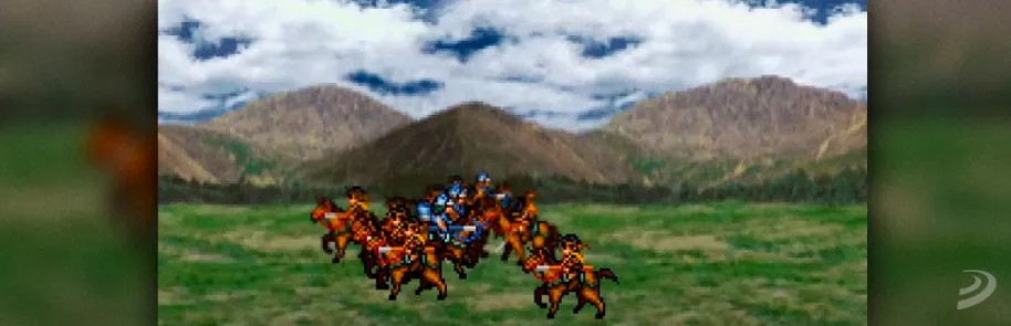 Suikoden II