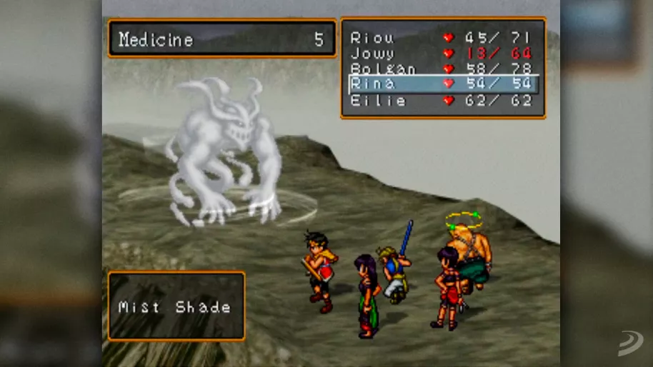 Suikoden II PS1