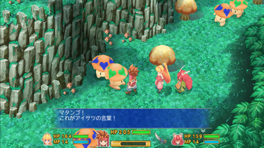 Le groupe explore une forêt peuplée de créatures dans Secret of Mana